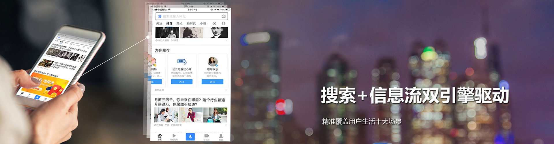 旗津百度推广价格
