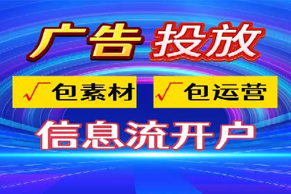 揭秘SEM托管服务案例，助力中小企业突破困境