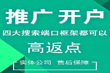 揭秘！信息流广告的精准定位与目标人群分析